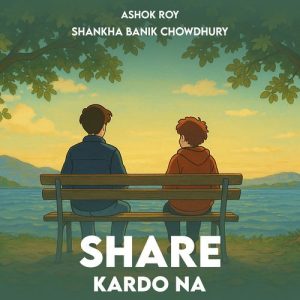 Share Kardo Na Album Art