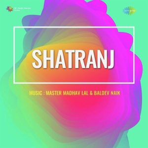 Shatranj Album Art