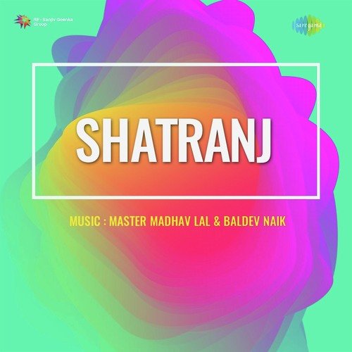 Shatranj