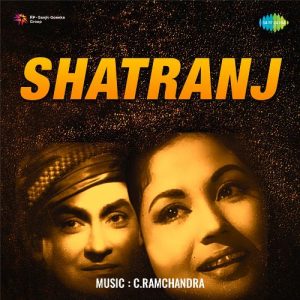Shatranj Album Art