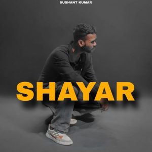 Shayar