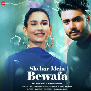 Shehar Main Bewafa (2023) Album Art