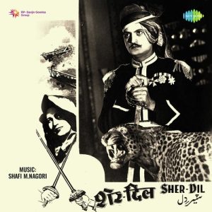 Sher Dil Album Art