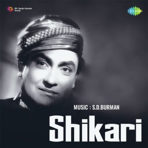 Shikari