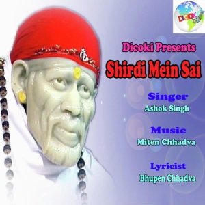 Shirdi Mein Sai