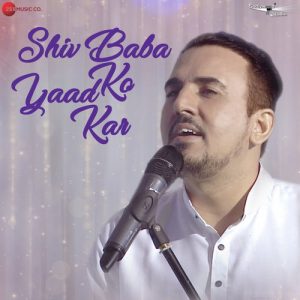 Shiv Baba Ko Yaad Kar (2020) Album Art