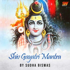 Shiv Gayatri Mantra