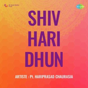 Shiv Hari Dhun Album Art