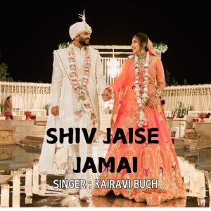 Shiv Jaise Jamai Album Art