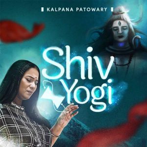 Shiv Jogi