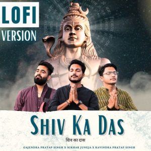 Shiv Ka Das LOFI Album Art