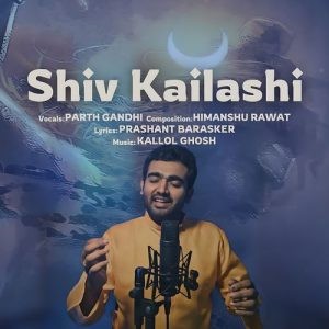 Shiv Kailashi