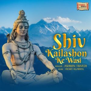 Shiv Kailashon Ke Wasi (2024) Album Art