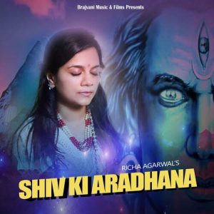 Shiv Ki Aradhana Album Art
