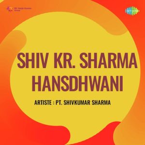 Shiv Kr Sharma Hansdhwani Album Art