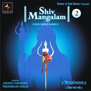 Shiv Mangalam 2