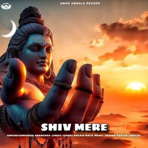 Shiv Mere (2025) Album Art