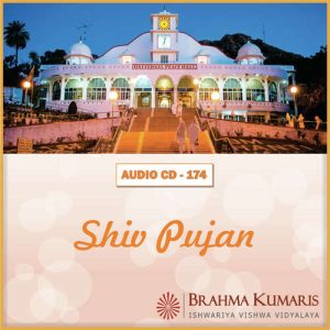 Shiv Pujan