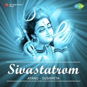 Shiv Statrom