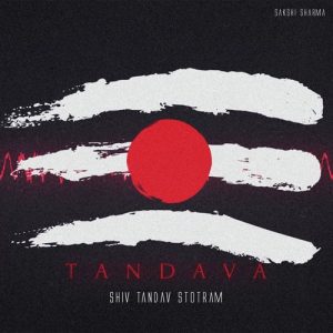 Shiv Tandav Stotram