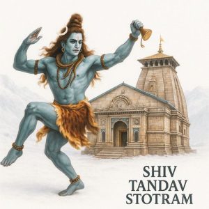 Shiv Tandav Stotram