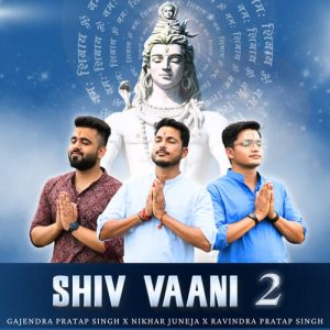 Shiv Vaani 2 Album Art
