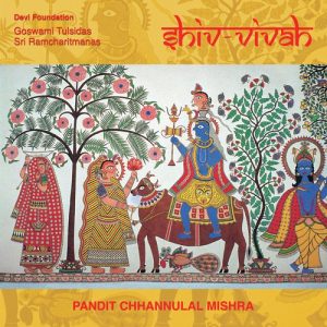 Shiv Vivah
