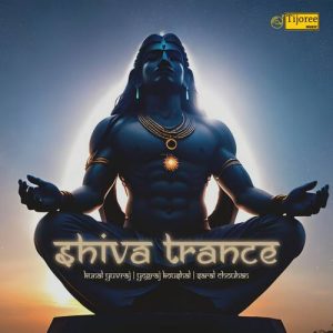 Shiva Trance