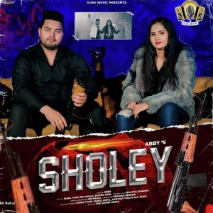 Sholey