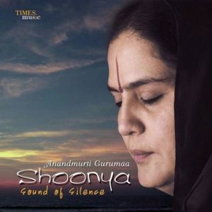 Shoonya – Sound Of Silence