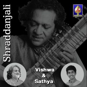 Shraddanjali – A Tribute To Pandit Ravi Shankar Album Art