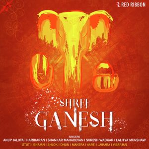 Shree Ganesh Album Art