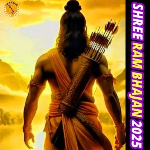 Shree Ram Bhajan 2025 Album Art