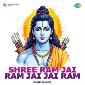 Shree Ram Jai Ram Jai Jai Ram