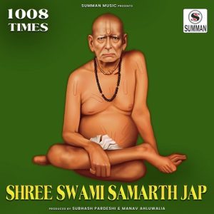Shree Swami Samarth Jap (1008 Times) Album Art