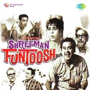 Shreeman Funtoosh Album Art
