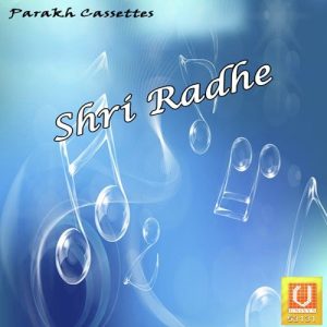 Shri Radhe
