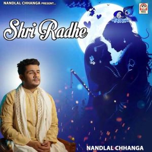 Shri Radhe Album Art