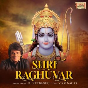 Shri Raghuvar