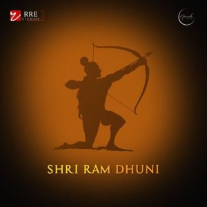 Shri Ram Dhuni Album Art