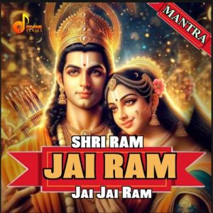 Shri Ram Jai Ram Jai Jai Ram Mantra