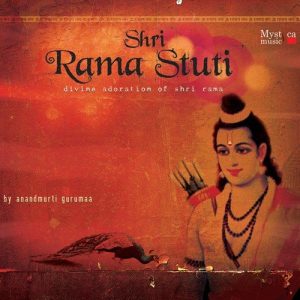 Shri Ram Stuti
