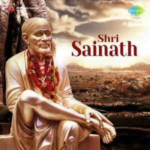 Shri Sainath Album Art