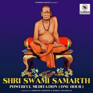 Shri Swami Samarth – Powerful Meditation (One Hour) Album Art