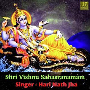 Shri Vishnu Sahasranamam Album Art