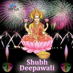 Shubh Deepawali Album Art
