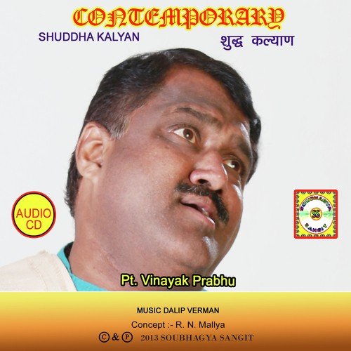 Shuddha Kalyan