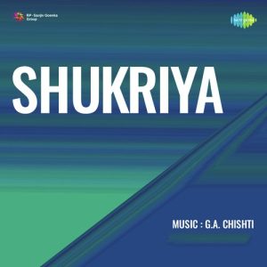 Shukriya