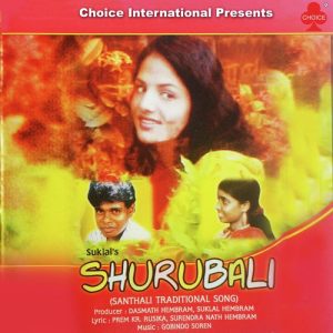 Shurubali