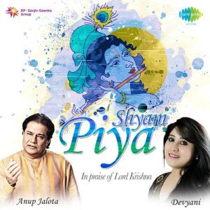 Shyam Piya – In Praise Of Lord Krishna